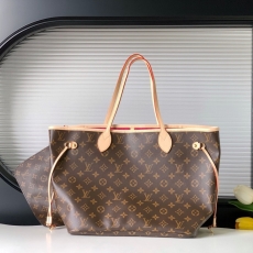 LV Shopping Bags